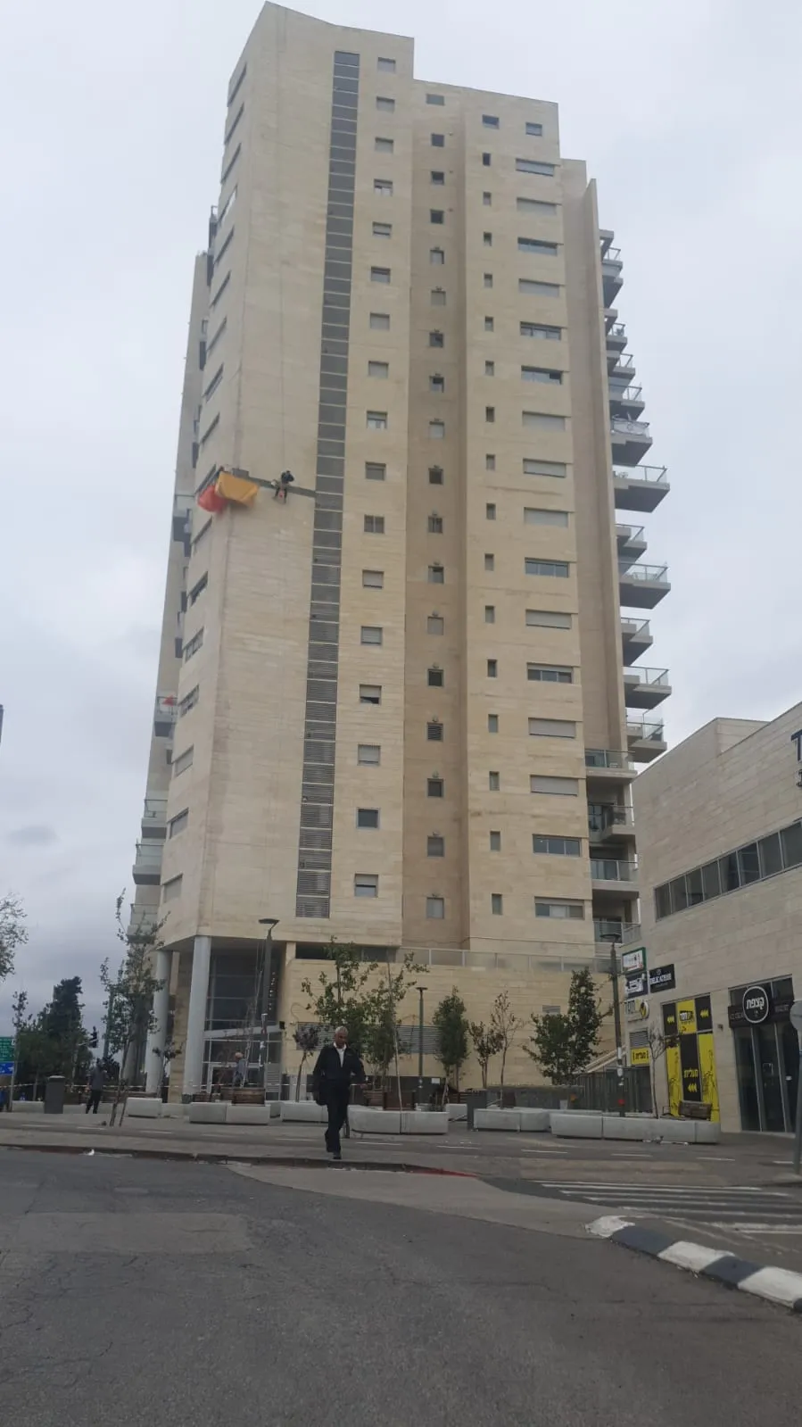 מגדלי קריית יובל ירושלים